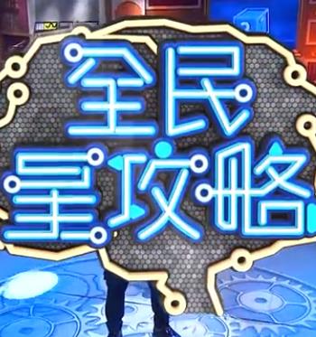 爱琴海没有空气