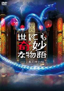 爱狗人士