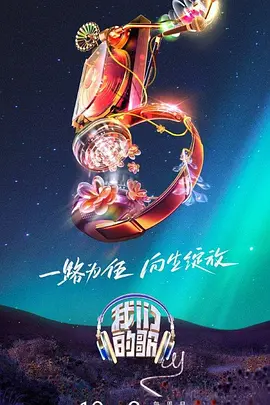 无声