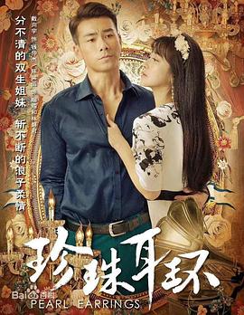 巴克叔叔