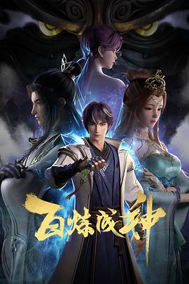 爱寻迷