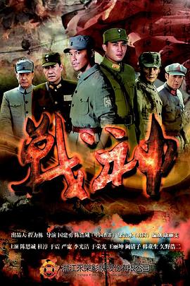爱欲之港