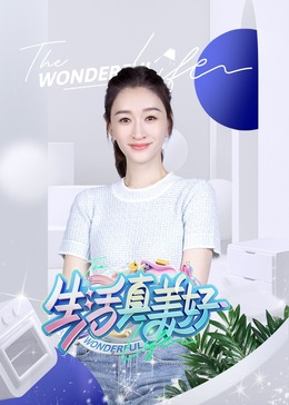 恶汉甜梦