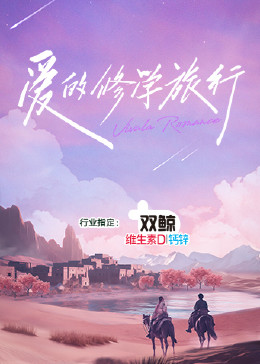 无手老师