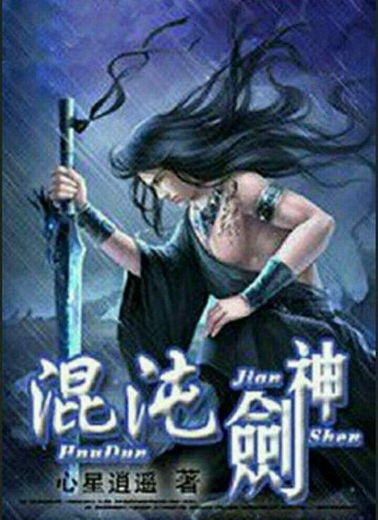 幸福之钟