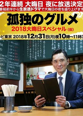 幸福有多远