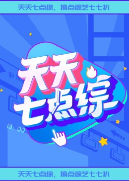 脱离罪恶