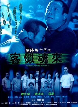 爱若此时
