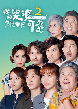 大学新生的秘密生活