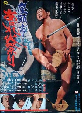 恋爱季节1986
