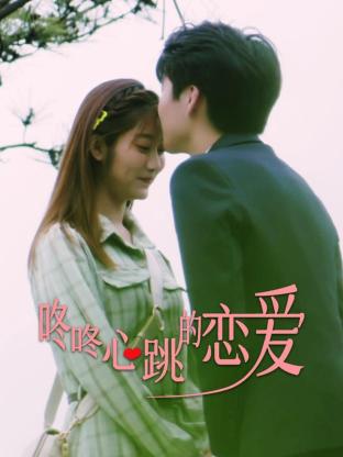 恐怖游泳馆