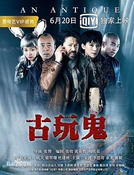 新·假面骑士2023
