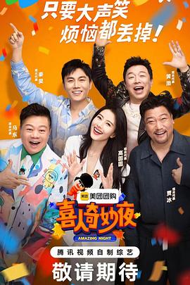 无焰爱火