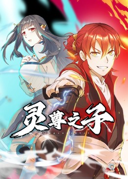 爱没离开过