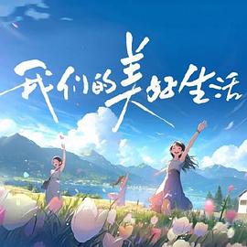 幸存者游戏